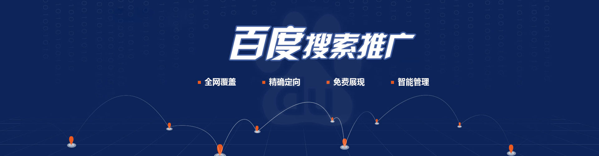 鼎湖信息流怎么做