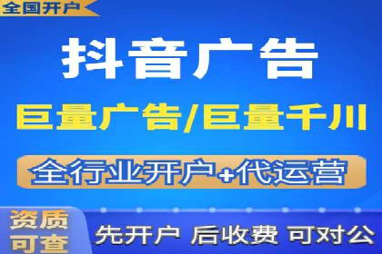 头条信息流广告的转化率提升方法：成功案例解析